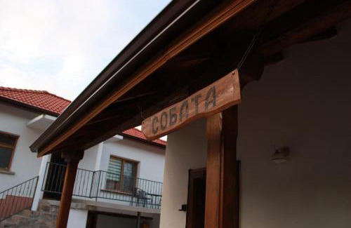 Belogradchik House | Ижата 2