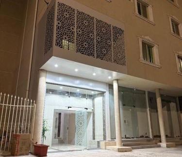 Al Bahah Apartment | أستديو كلاود السحاب