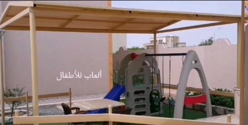Sayq Apartment | استراحة المُسافِر