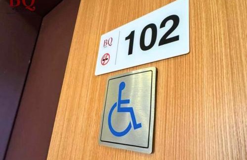 Buraydah Hotel | البندقية للخدمات الفندقية BQ HOTEL SUITES
