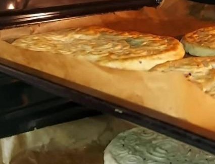 Jordan Apartment | ايدون هاوس