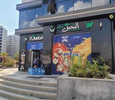 New Cairo Apartment | شقه بالقاهرة سوبر لوكس 3 غرف نوم بالقاهرة بالقطامية مدينة نصر Exceptional three bedroom apartment, Palm city Compound, Katamya, Ring Road, Cairo, Egypt