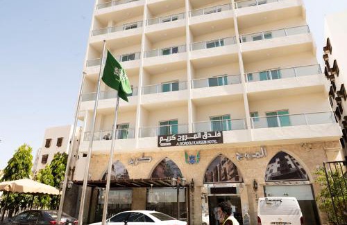 Al-Balad Hotel | فندق المروج كريم AlMorooj Kareem Hotel