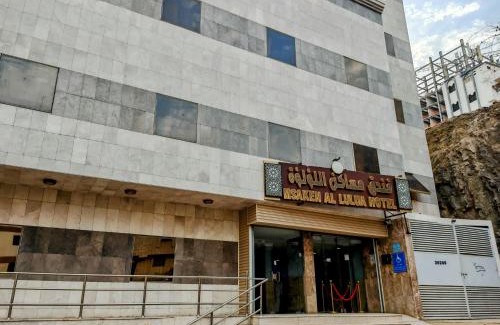 Mecca Hotel | فندق مساكن اللؤلؤة