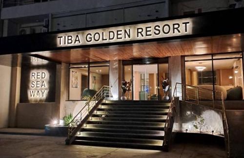 Corniche Road-Dahar Apartment | كمبوند جولدن طيبه