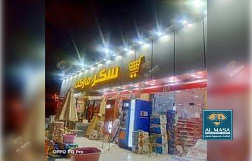 Sidi Abd El-Rahman Villa | للايجار ايام الصيف فيلا فاخره بستيلا هايتس - الساحل الشمالي
