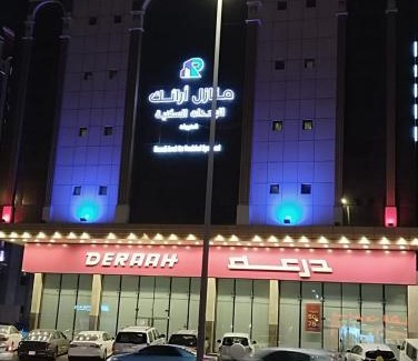 Qurish Street Apartment | منازل أرائك للوحدات السكنية قريش