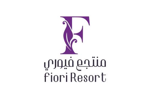 Al Hada Villa | منتجع فيوري - الهدا