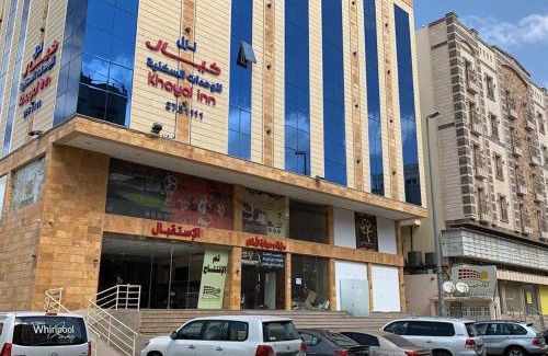 As Salamah Apartment | نزل خيال للشقق المخدومة