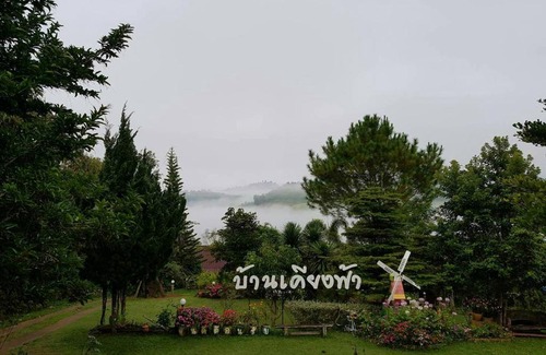 Sado Phong Bed & Breakfast | บ้านเคียงฟ้า 4
