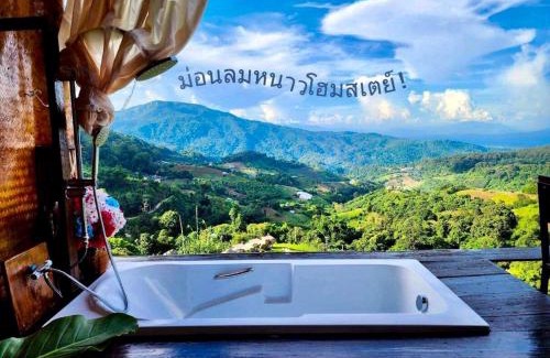 Mae Rim House | ม่อนลมหนาว โฮมเสตย์ MonLomNao Homestay