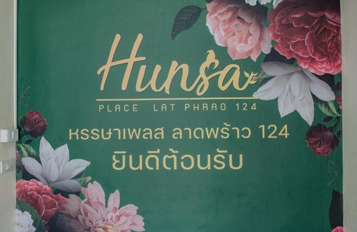 Phlabphla Apartment | หรรษาเพลส ลาดพร้าว 124