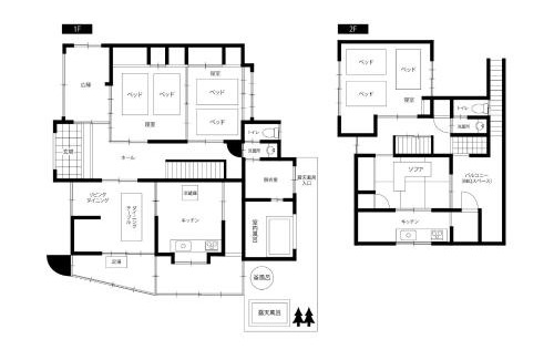 Yufuin Onsen Villa | かわもと別邸３４６６