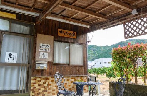 Uwajima House | すなだの家