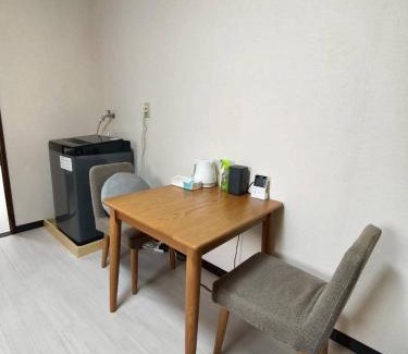 Utsunomiya Apartment | カレント宿郷