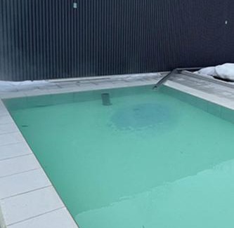 Kawayu Onsen Hotel | クンネチュプ