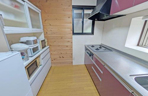Nasu House | グリーンビューコテージ那須