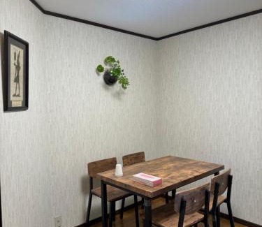 Oishi House | コテージ蘭峰