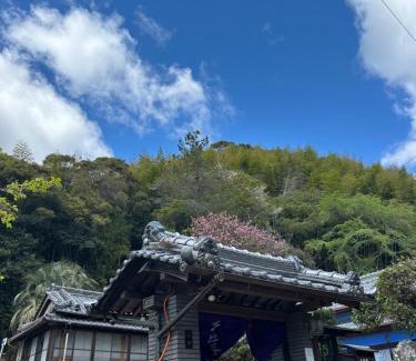 Kochi House | ペットと泊れる一軒家三井家みついんく平家の母屋一棟貸切