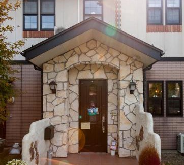 Karuizawa House | ペンションカパルア軽井沢