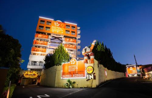 Kagoshima Hotel | ホテルココナッツリゾートアミー Love Hotel
