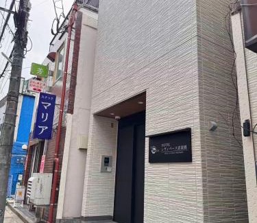 Nagasaki Apartment | ホテル レヴィベース思案橋