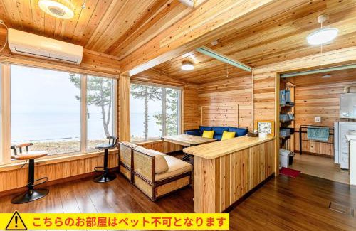 Tobetsu Ski Chalet | ログコテージ風の丘