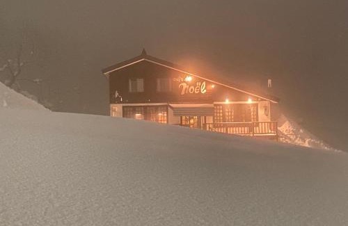 Yuzawa-machi House | ロッヂノエル