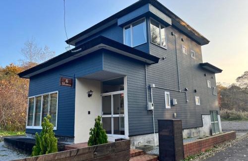 Nanae Apartment | ヴィラYukara緑屋