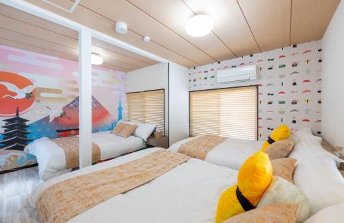 Kamiikebukuro Apartment | 上池袋戸建て