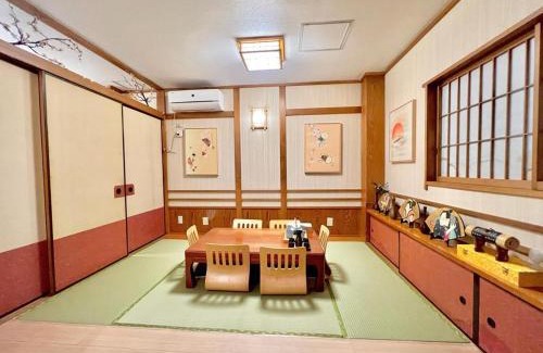 Ueno House | 上野公园日式民宿