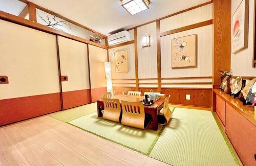 Ueno House | 上野公园日式民宿