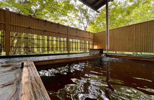 Yokoze Hotel | 丸山鉱泉旅館