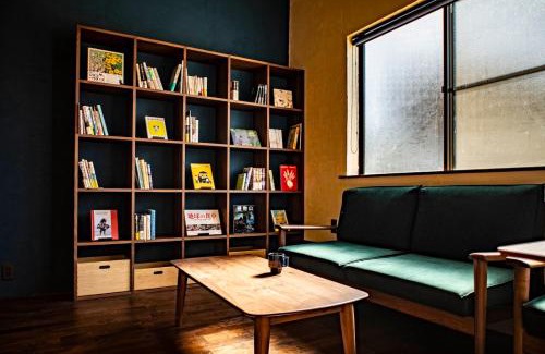 Sado House | 佐渡ゲストハウス サドヨイ