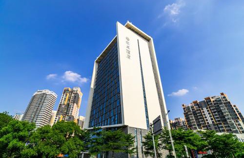 Chancheng Hotel | 佛山敏卓酒店Mentor Hotel