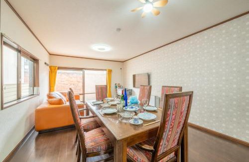Nara Villa | 大和の宿 Kitakyobate