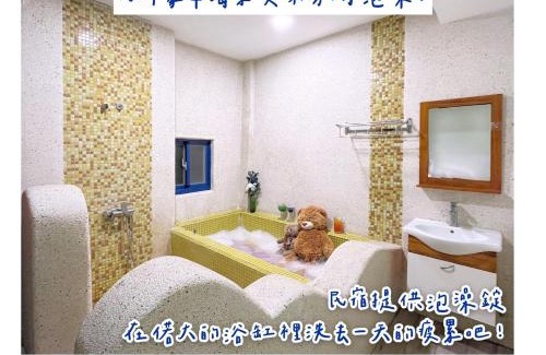 Fengbin Resort | 太平洋渡假村