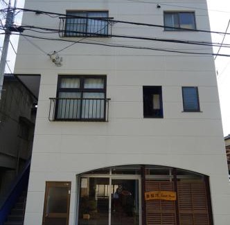 Numazu House | 奥駿河ゲストハウス