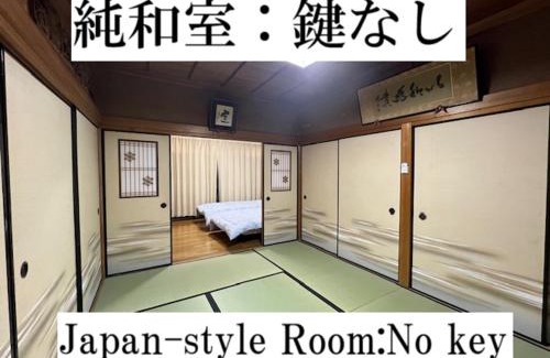 Yoshino House | 宿坊宝塔寺 蓮Ren