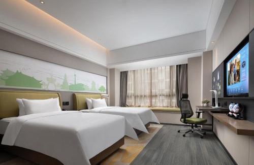 Emeishan Hotel | 峨眉山景区希尔顿欢朋酒店