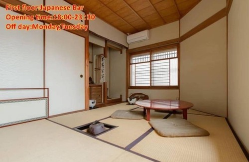 Sumiyoshi Apartment | 帝塚山忍者屋敷