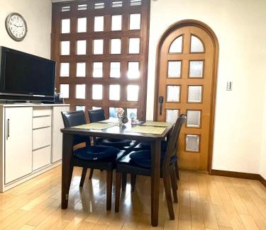 Kohoku Ward House | 日式庭院豪宅