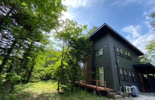 Kirizumi Onsen House | 木漏れ日ハウス