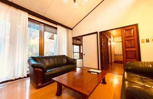Kinugawa Onsen Hotel | 楓リゾート鬼怒川温泉 优雅宽敞的日式独栋旅馆