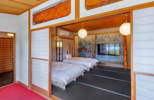 Hakone House | 樹-Itsuki-