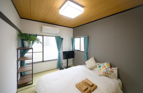 Kitaotsuka Apartment | 池袋メゾンサンライズ