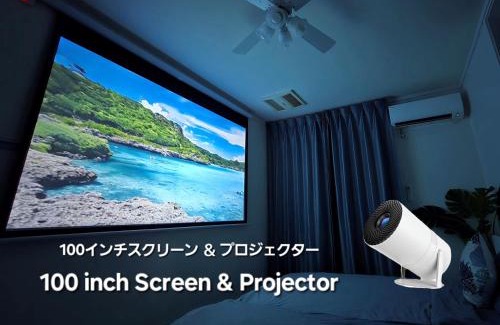 Kadena-cho Apartment | "沖縄の美ら海をイメージしたコンセプトルーム, 100インチスクリーン&,プロジェクターで映画三昧!, ゆったり64平米2LDK" Villa Blu Okinawa Chatan 3-3 ヴィラブルー沖縄北谷3-3
