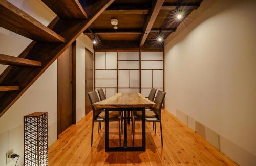 Sannenzaka Ninenzaka House | 清水いにしえ庵