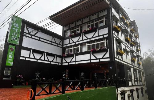 Xitou House | 溪頭桂竹山莊民宿