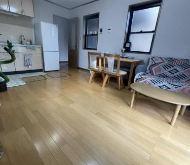 Itabashi Ski Chalet | 癒し家